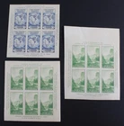 CKStamps: US Stamps Collection Scott#735 Unused NH NGAI #751 759 Mint NH OG