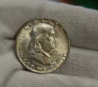 1951 D US Franklin Silver Half 50c Nice Unc