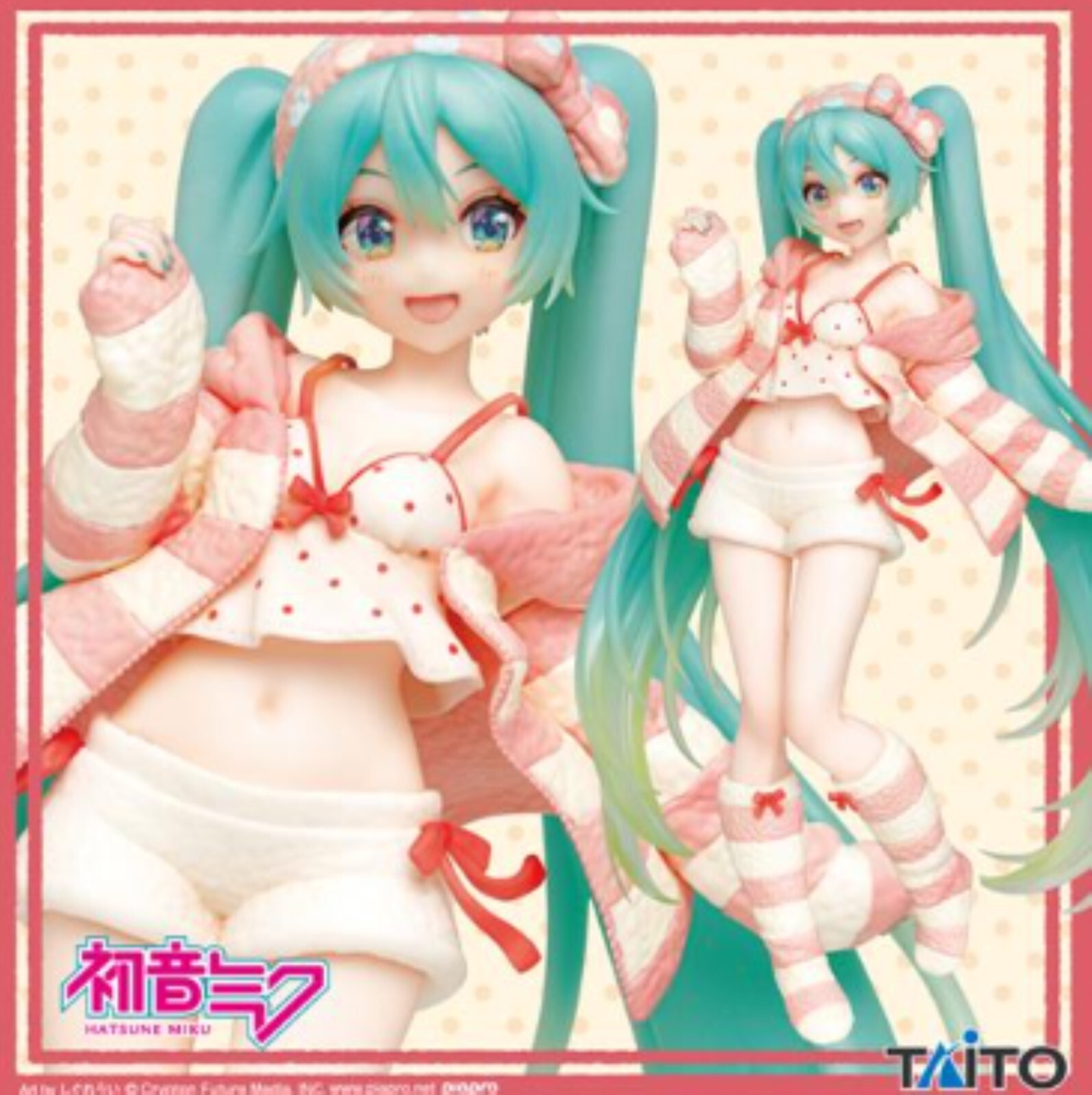 Фигурка ТАЙТО, Хацунэ Мику, Костюмы для костюмированной вечеринки Вер.