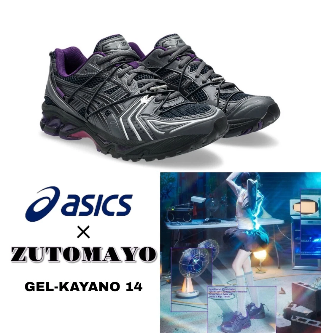 Zutomayo x ASICS Gel Kayano 14 Black Purple for Sale