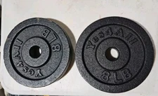 Lot Of 2 Yes4All 8lb Weight Plate 1.074in Hole Black Total 16lb