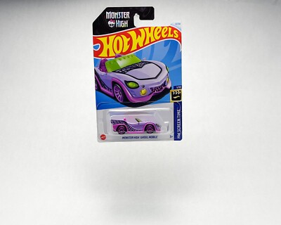 モンスターハイ( *´艸｀)ロシェ Monster High Ghoul Mobile (Purple) - HW Screen Time - Hot Wheels
