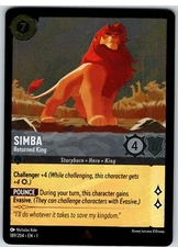 #189 Simba - Returned King - Rare - COLD FOIL 2023 Disney Lorcana First Chapter