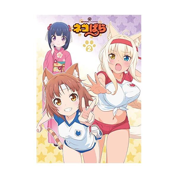 Nekopara Blu-ray Box Vol.2 Booklet Japan EYXA-12804 4562475298048 Official