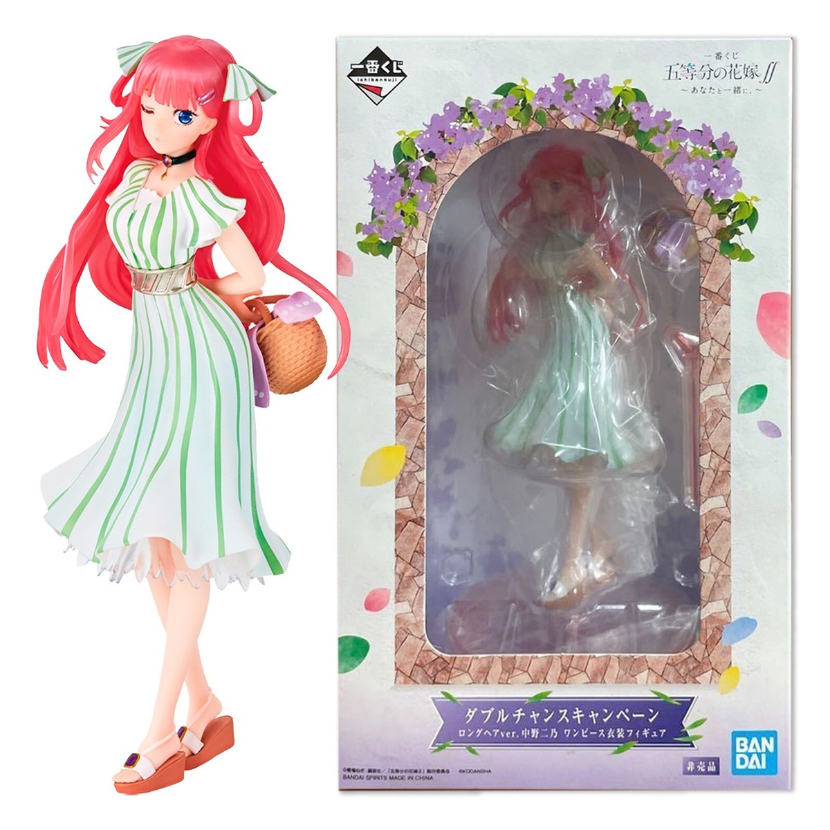 Ichiban Kuji The Quintessential Quintuplets Double Chance Nino