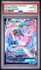 2022 POKEMON JAPANESE SWORD & SHIELD VSTAR UNIVERSE FULL ART/MEW VMAX PSA 10