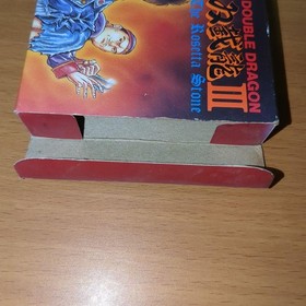 [Complete] Famicom game Double Dragon 3 with box, , and questionnaire postcard