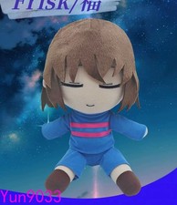 Lindo muñeco de peluche de 20 cm de anime Undertale Fumo Series Frisk juguete de peluche de dibujos animados regalo