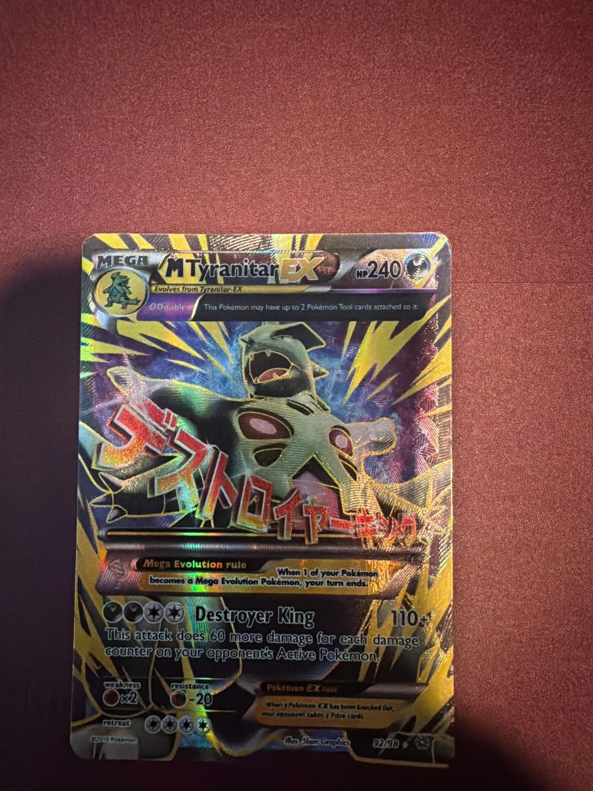 M Tyranitar EX (92 Full Art) 92/98 XY - Ancient Origins Holo