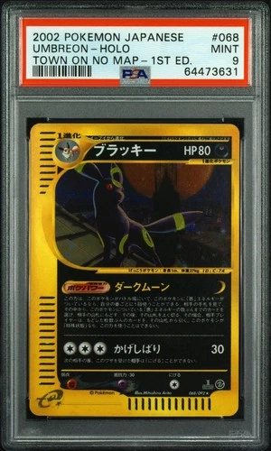 2002 Pokemon Japanese Umbreon Holo Town on No Map 1st Edition #68 PSA 9 Mint