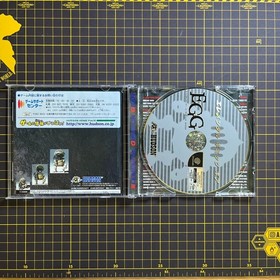 ELEMENTAL GIMMICK GEAR EGG Dreamcast Sega NTSC-J Complete CIB Japan Import