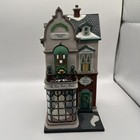 Dept 56 Christmas ln The City Series "The Wedding Gallery" (1998)
