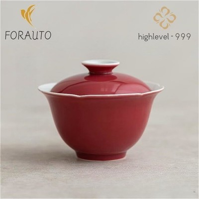 Crimson Ceramic Gaiwan Tea Cup 120ml 4oz  Kung Fu Tea Set Tea Tasting Cup