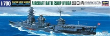 HAS49120 1:700 Hasegawa Aircraft Battleship Hyuga