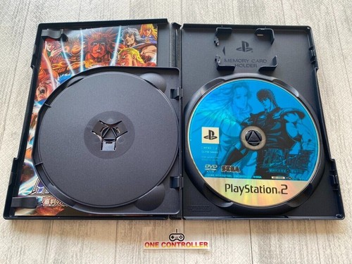 SONY PS2 Yu Yu Hakusho & JoJo's Bizarre Adventure & Fist of the North Star set - Picture 15 of 16