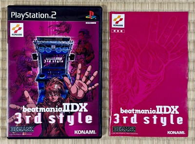 beatmania 2 DX 3rd Style - Sony PS2 Playstation 2 - Japan Import