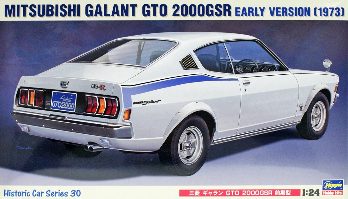 GTO FTO 等 パーツ ガイド 2000 MITSUBISHI 保存版 アクセサリー 車