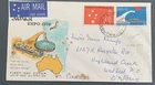 Australia FDC WCS 1970 Japan Expo 70