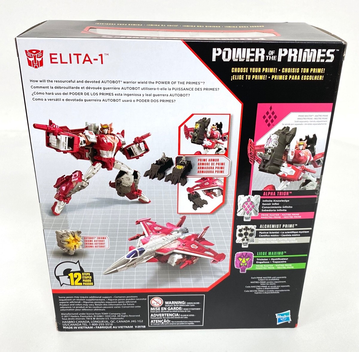 Transformers: Generations Power of the Primes Voyager Terrorcon Hun-Gurrr price in Saudi Arabia