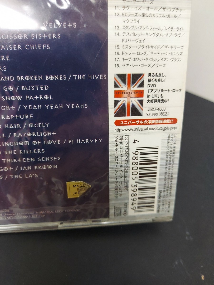 CD リエゾン·ダンジュルーズ リエゾン・ダンジュルーズ(LIAISONS DANGEREUSES) (直輸入盤帯