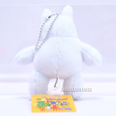 Garten of Banban Plush Mascot Stuffed toy Banbaleena New Japan | eBay