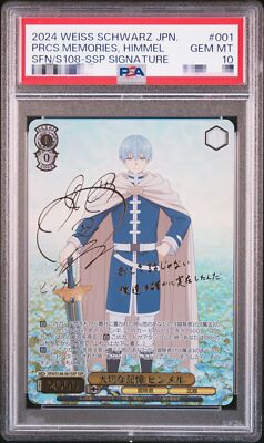 PSA10 Signed Weiss Schwarz Himmel Precious Memories SFN/S108
