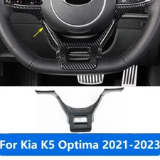 Interior Steering Wheel Frame Cover Carbon Fiber Trim For K5 Kia GT-line 2021-23