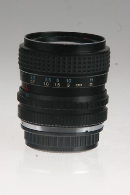Tokina RMC 4,0/25-50mm #8101852