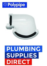 Polypie - Half Round Line 112mm 90° Bend In White PVC - RR103