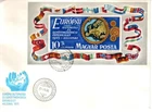 HUNGARY - 1975. FDC S/S - European Security and Cooperation Conf. Mi : Bl.113.