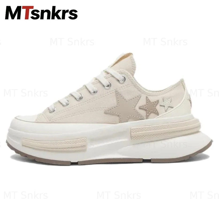 Converse Run Star Legacy CX Low Stars - Light Khaki for Sale