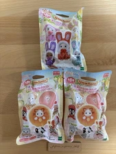[3 Blind Bags] Sylvanian Families Baby Colorful Rabbit Costume & Happy Sweets