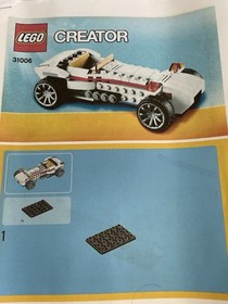 Highway Speeder 31006 Complete Lego Creator Set w/ Printed Instructions