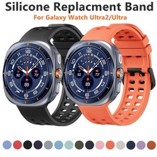 For Galaxy Watch Ultra2 2026/Ultra 2025 Sport Soft Silicone Replacment Band