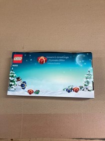 LEGO Seasonal: Christmas Build-Up (40253)