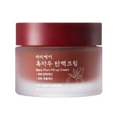 MOMMY CARE Black Plum Fill Up Cream - 50ml  K-beauty