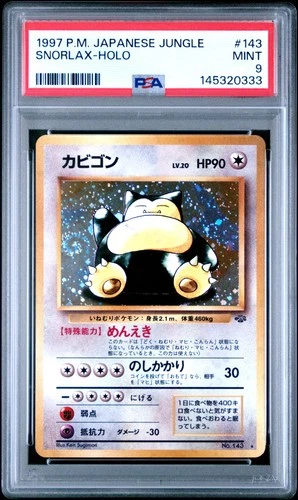 1997 POKEMON JAPANESE JUNGLE #143 SNORLAX-HOLO PSA 9