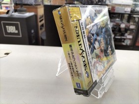 INTER CHANNEL Sega Saturn Soft Magical Girl Pretty Sammy Used