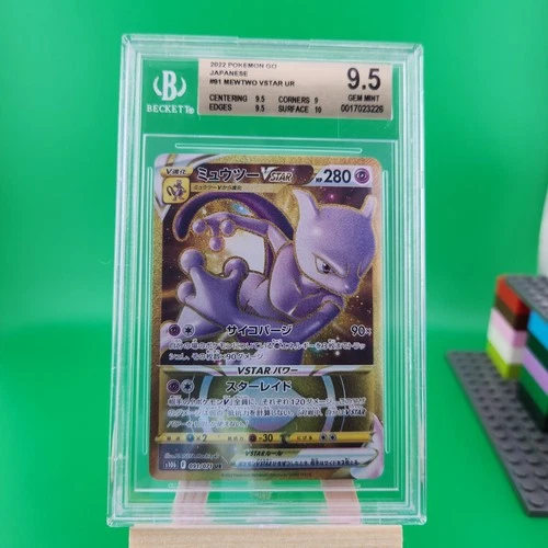 2022 Pokemon Go JP Mewtwo VSTAR UR BGS 9.5 GEM MINT