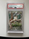 2025 POKEMON PFL EN-PHANTASMAL FLAMES ILLUSTRATION RARE MEOWTH 106 PSA 10