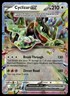 Pokemon TCG Surging Sparks #159/191 Cyclizar EX NM