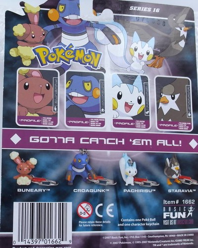 Pokemon STARAVIA Keychain Poke Ball Keyring Mukubaado Anime Retired NEW S16 - Picture 6 of 7