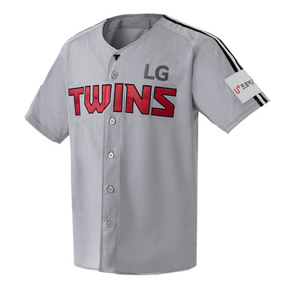 lg twins jersey