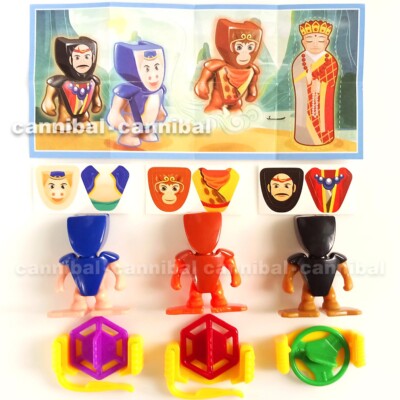 ~ KINDER Joy - Surprise Eggs Toy - FS332C, FS333A, FS336C - HK set of 3 FIGUREs