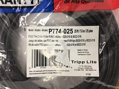 NEW Tripp-Lite P774-025 PS/2 Slim Cable Kit B020/B022 25FT P774-025