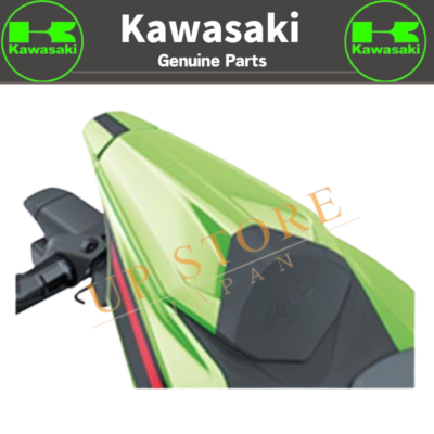 Kawasaki Genuine OEM Ninja ZX-4R ZX-4RR Rear Pillion Seat Cowl