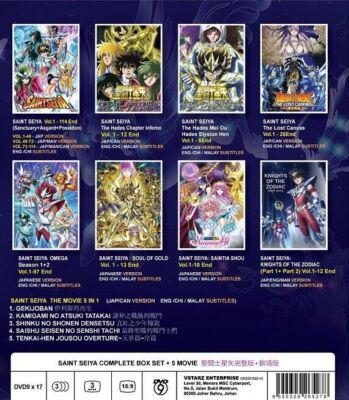 SAINT SEIYA COMPLETE BOX SET - COMPLETE ANIME TV SERIES DVD (1-290