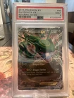 Rayquaza EX 60/108 Roaring Skies Holo PSA 9