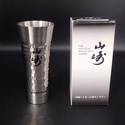 SUNTORY YAMAZAKI WHISKY Highball Stainless Tumbler 335ml Not for Sale JAPAN