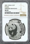 2001 Chinese Silver Panda 1 oz — photo from another recent sale